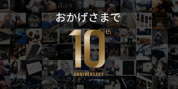 ゴリラクリニック ヒゲ脱毛